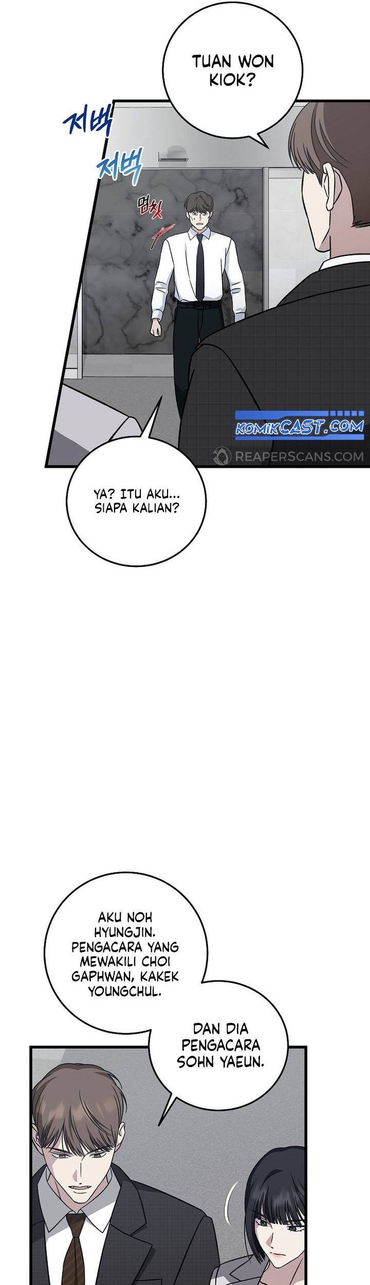This is the Law chapter 141 halaman 66