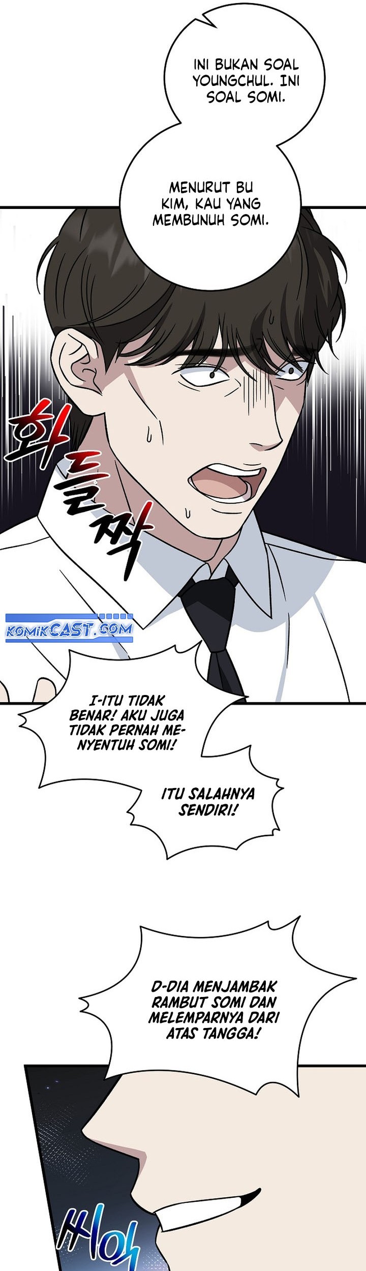This is the Law chapter 141 halaman 70