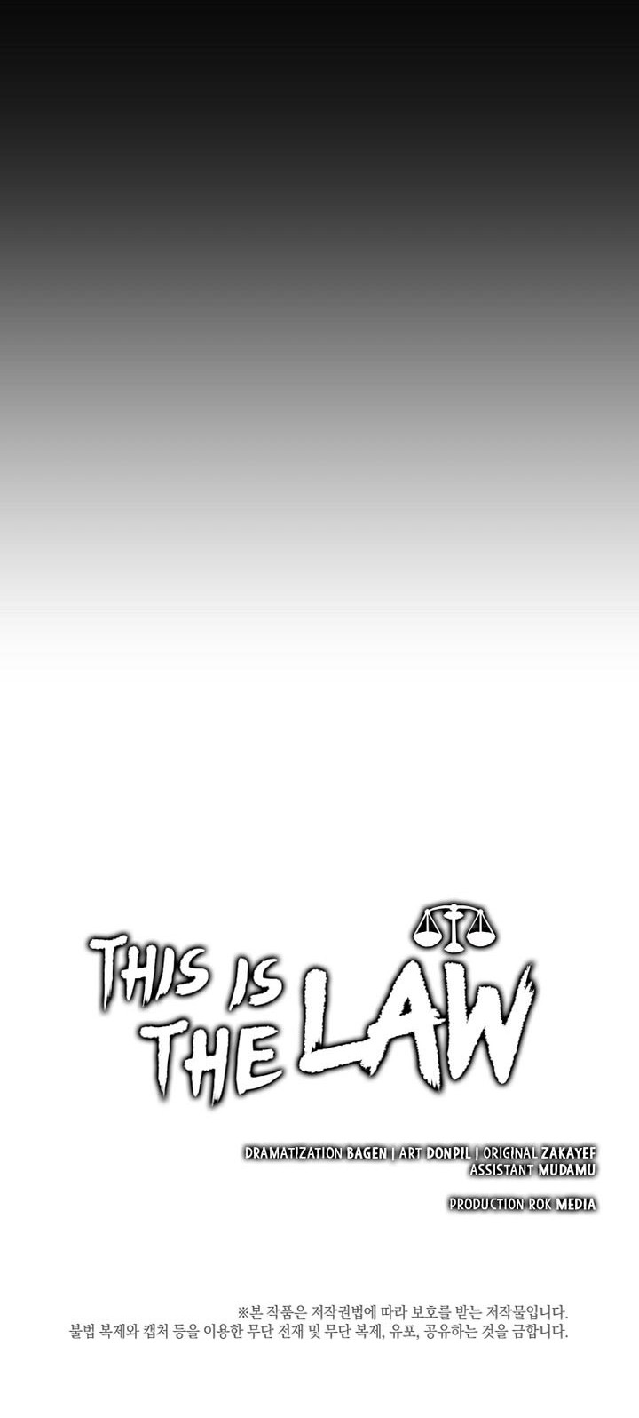 This is the Law chapter 141 halaman 83