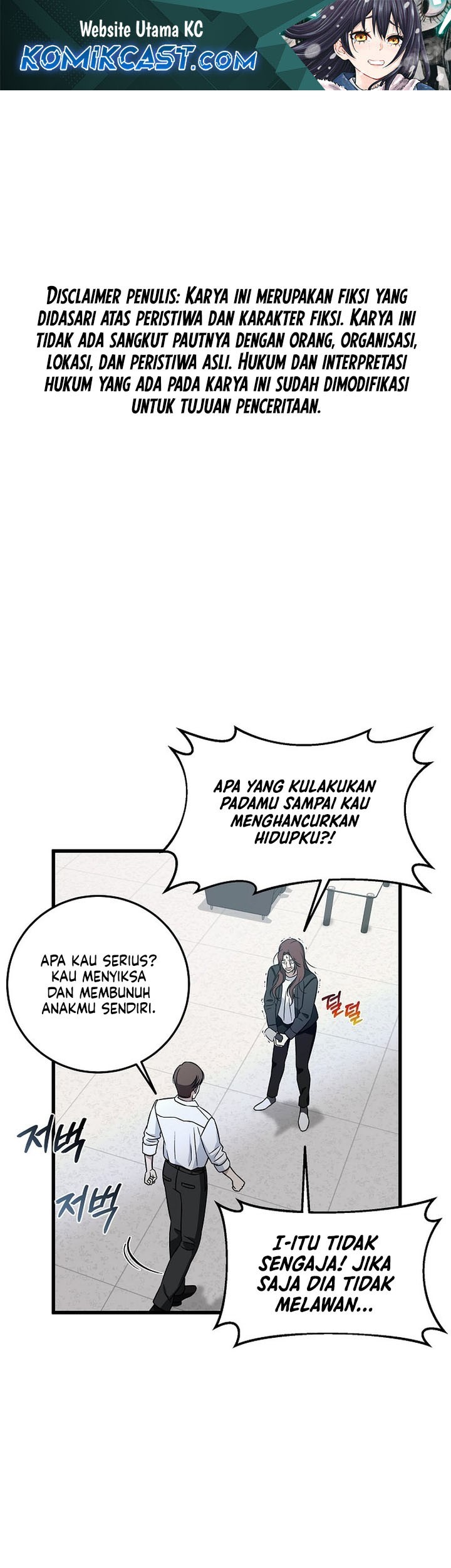 This is the Law chapter 142 halaman 2