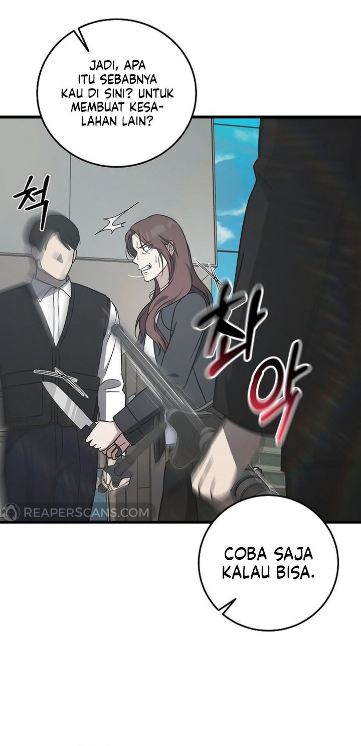This is the Law chapter 142 halaman 3