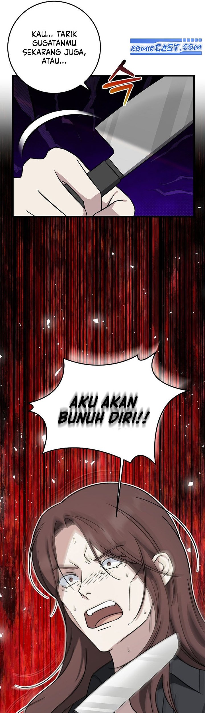 This is the Law chapter 142 halaman 4