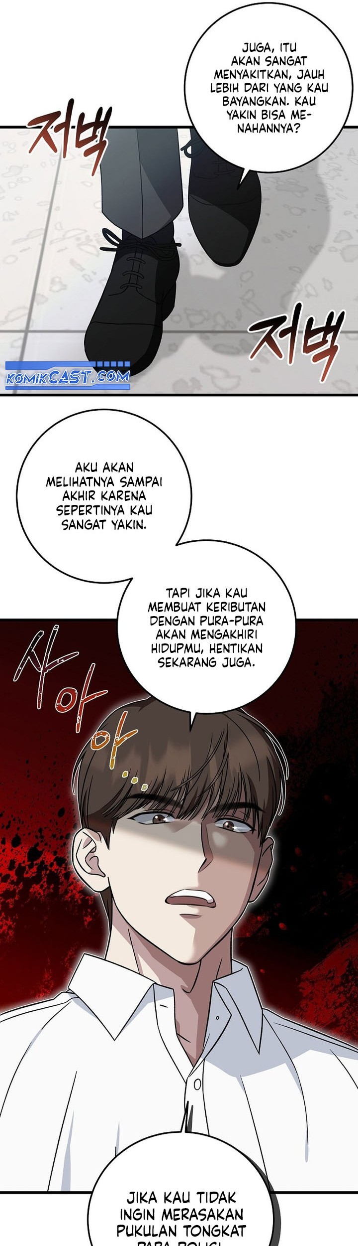 This is the Law chapter 142 halaman 8