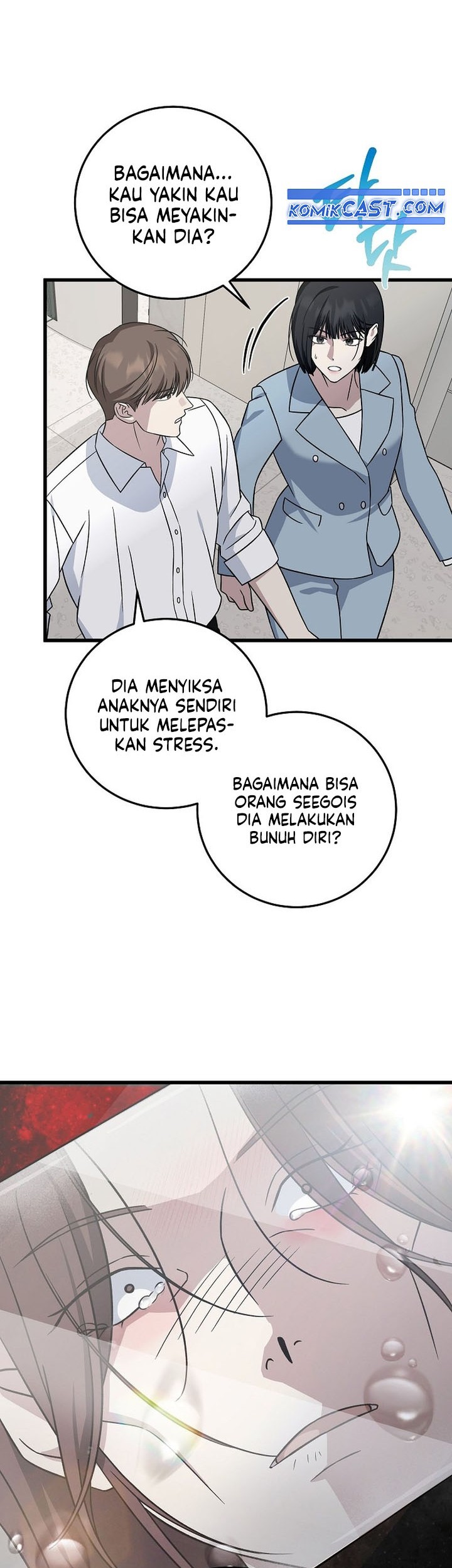 This is the Law chapter 142 halaman 12