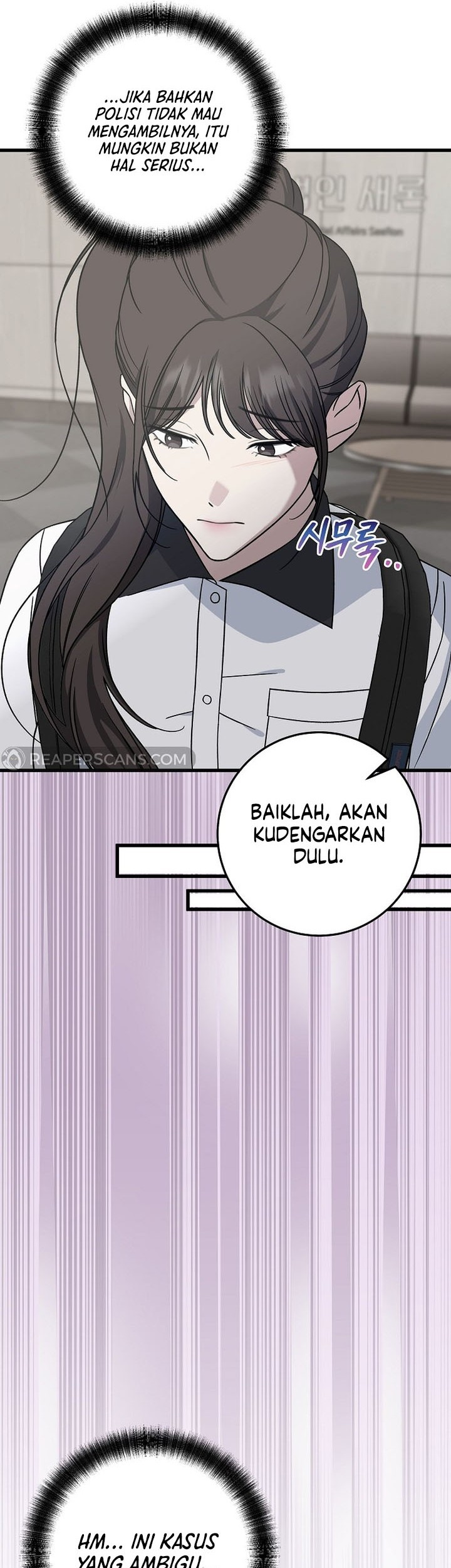 This is the Law chapter 142 halaman 18