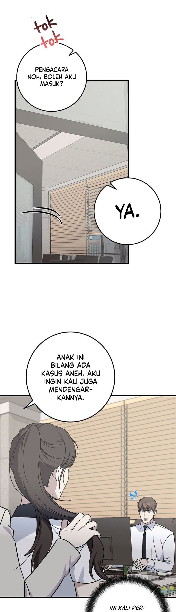 This is the Law chapter 142 halaman 20