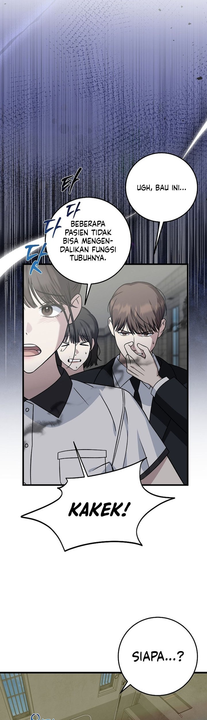 This is the Law chapter 142 halaman 31