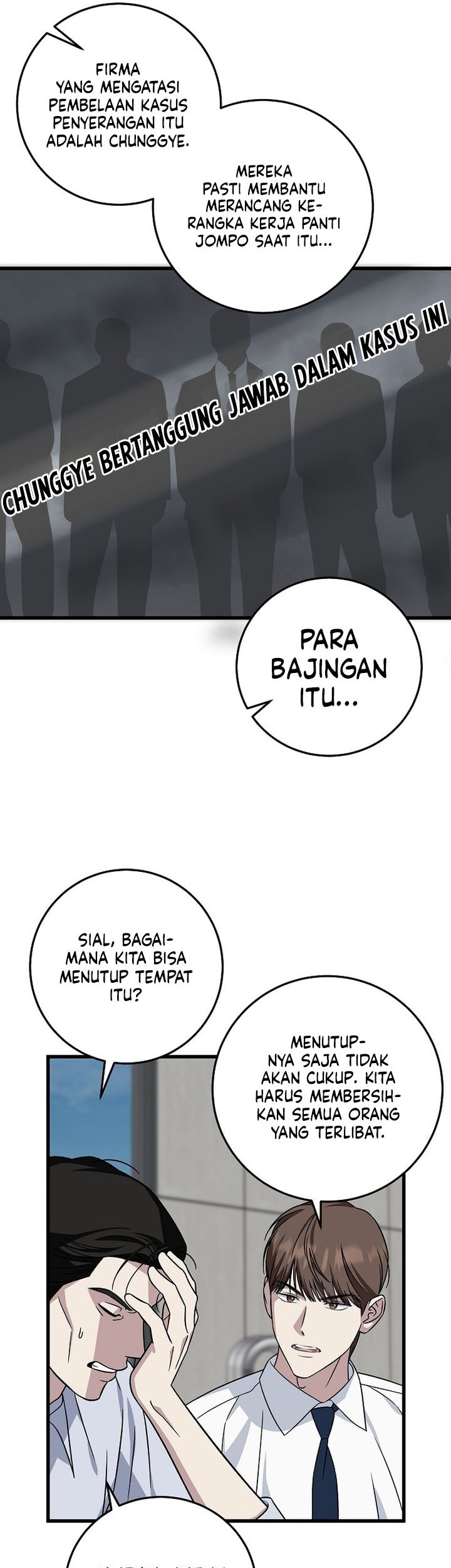 This is the Law chapter 142 halaman 57