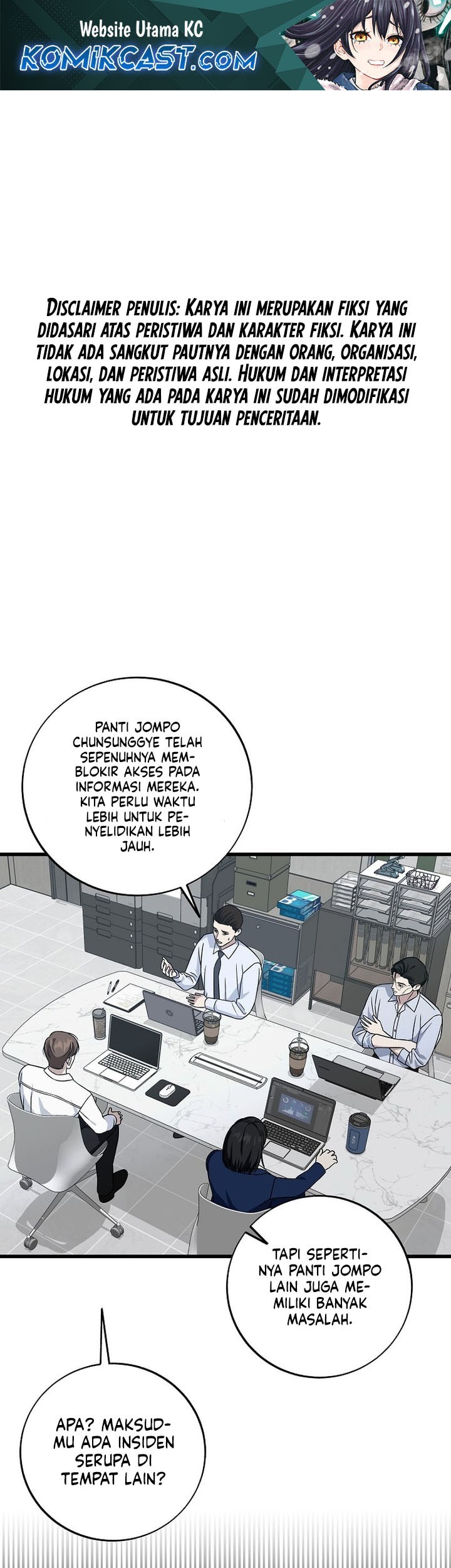 This is the Law chapter 143 halaman 1