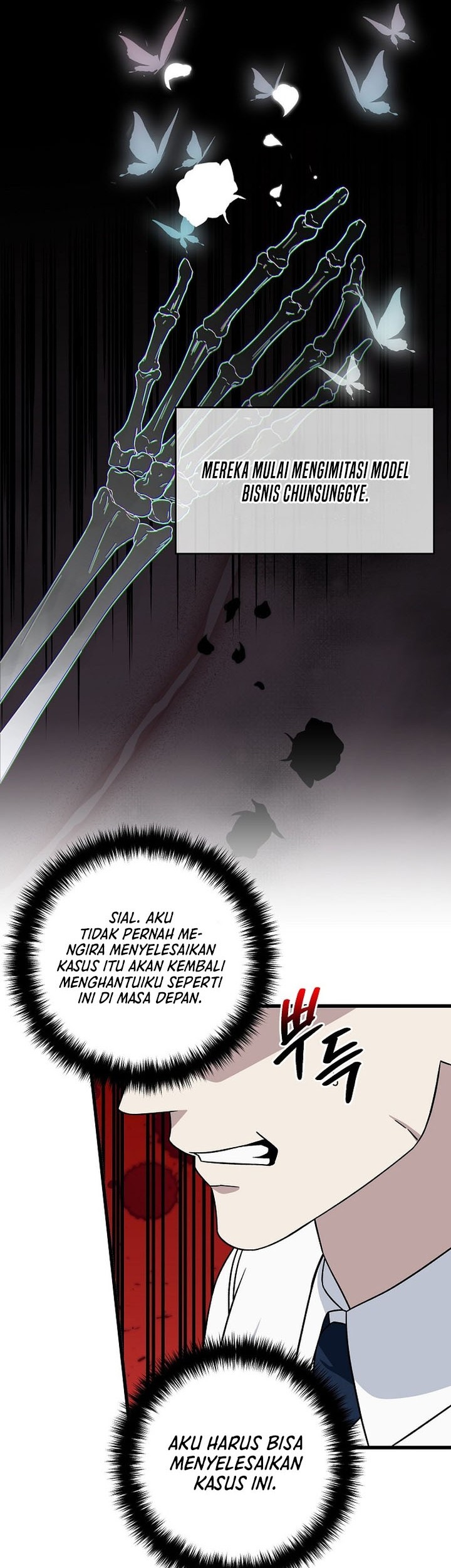 This is the Law chapter 143 halaman 8