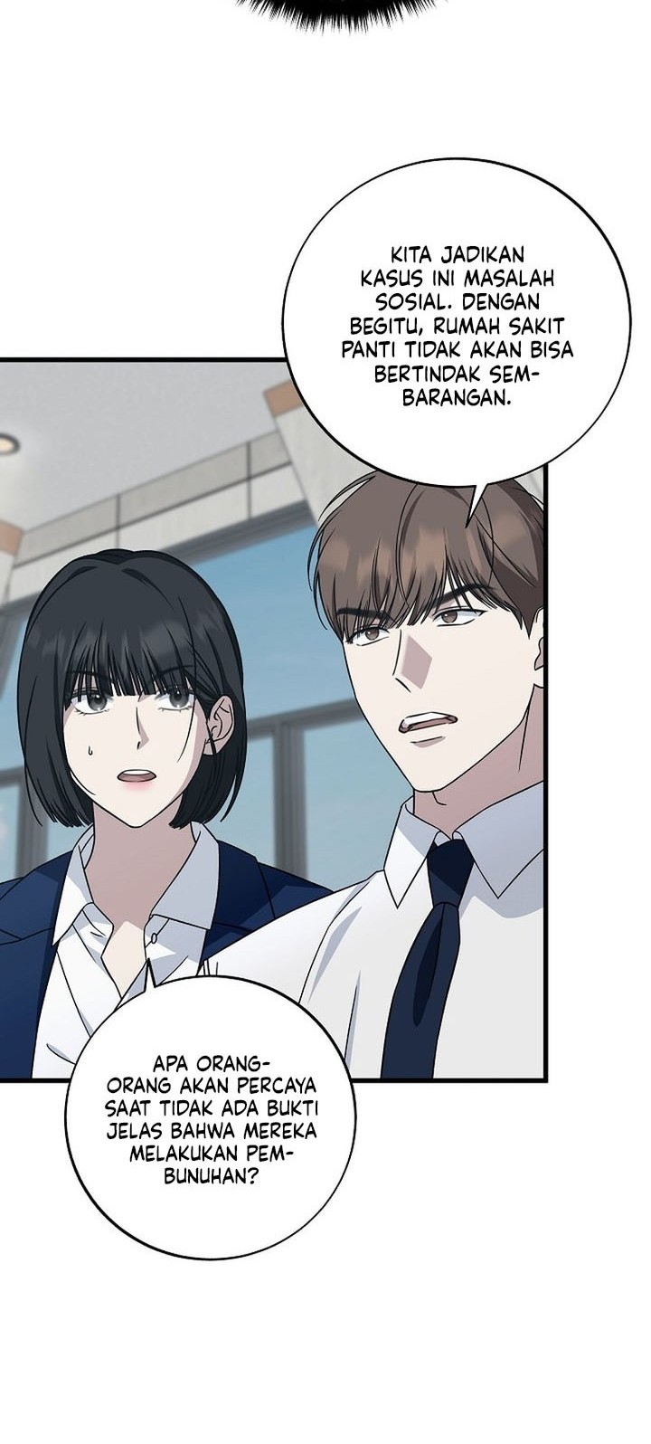 This is the Law chapter 143 halaman 9