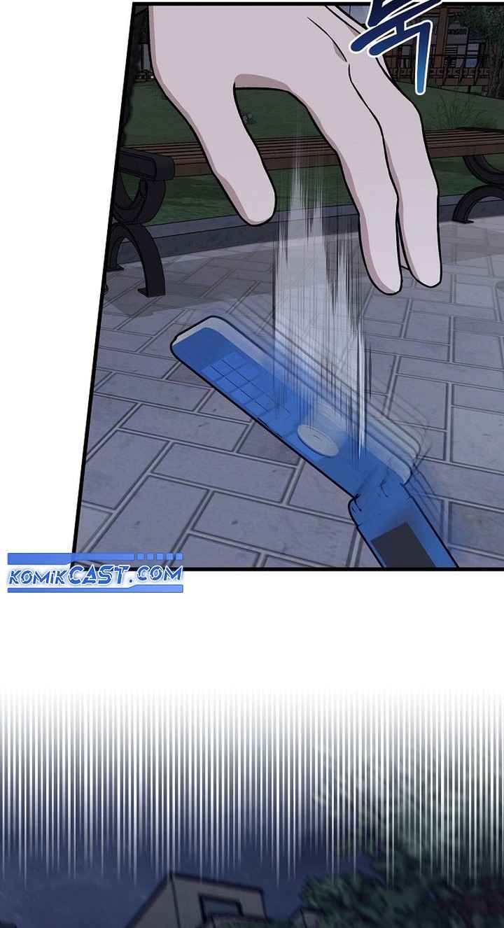 This is the Law chapter 143 halaman 15
