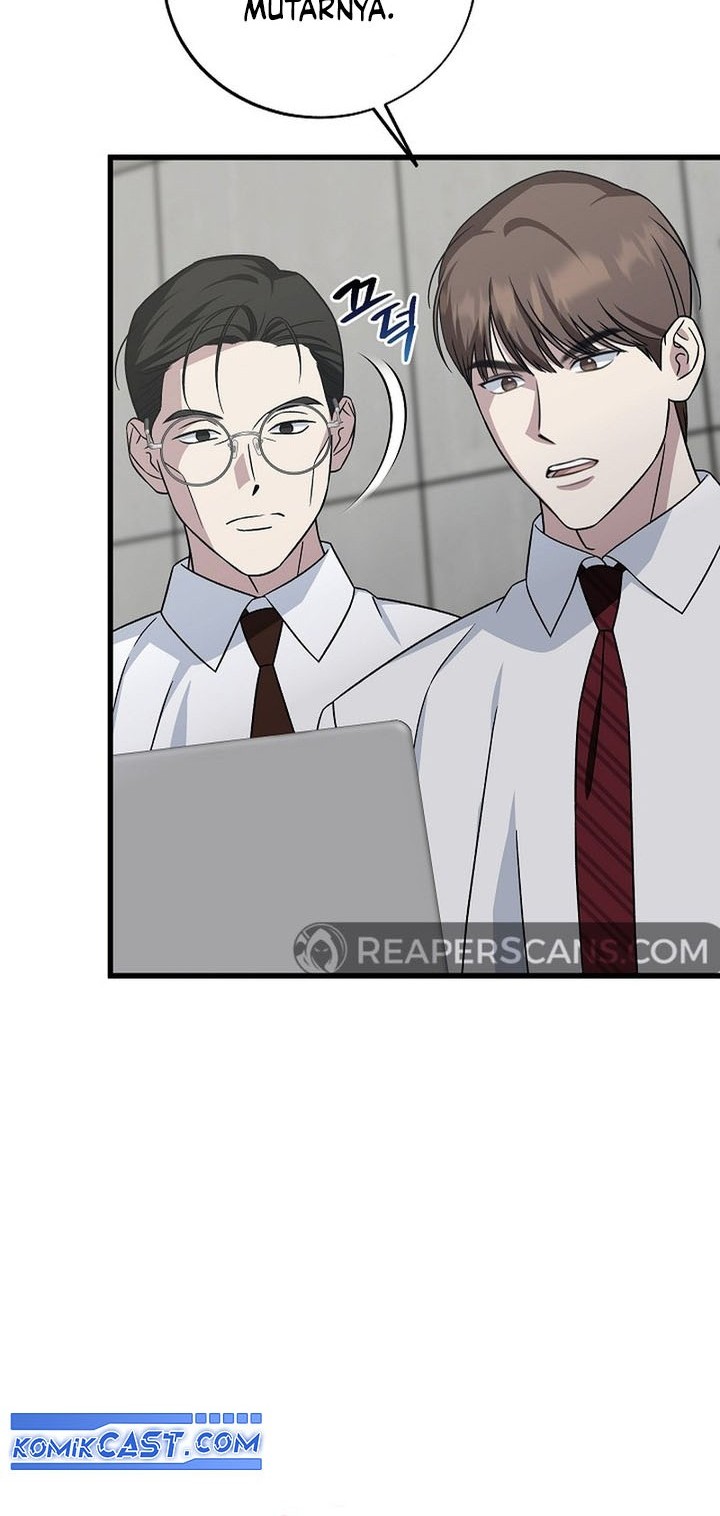 This is the Law chapter 143 halaman 23