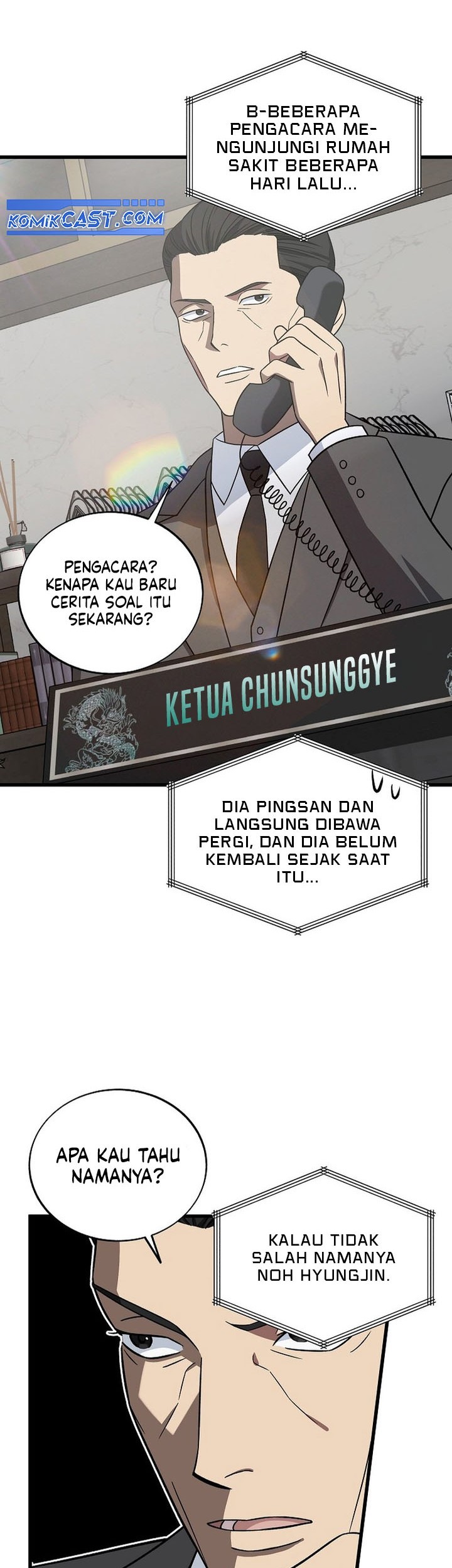 This is the Law chapter 143 halaman 32