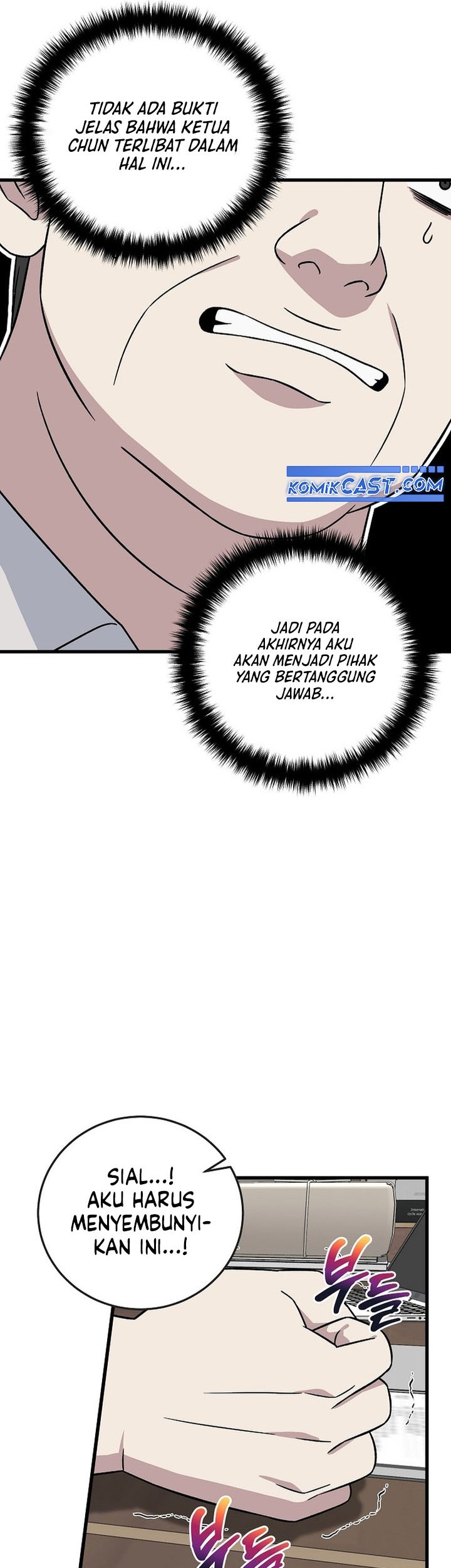 This is the Law chapter 143 halaman 36