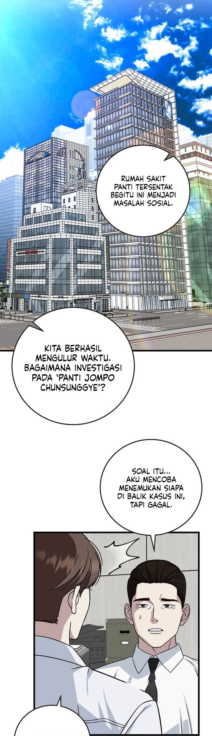 This is the Law chapter 143 halaman 38