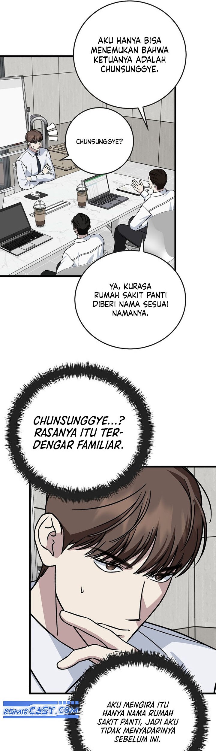This is the Law chapter 143 halaman 40