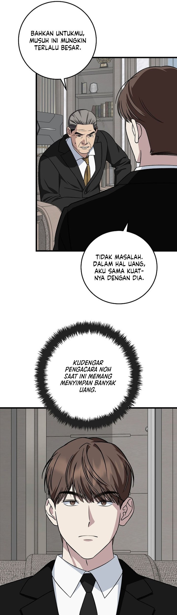 This is the Law chapter 143 halaman 48