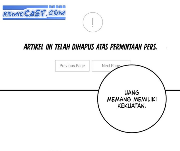 This is the Law chapter 143 halaman 51