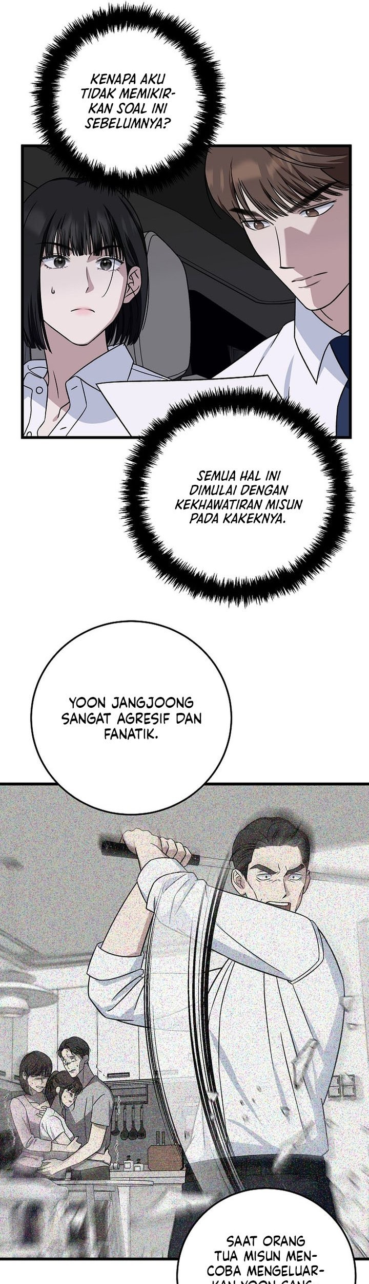 This is the Law chapter 143 halaman 56