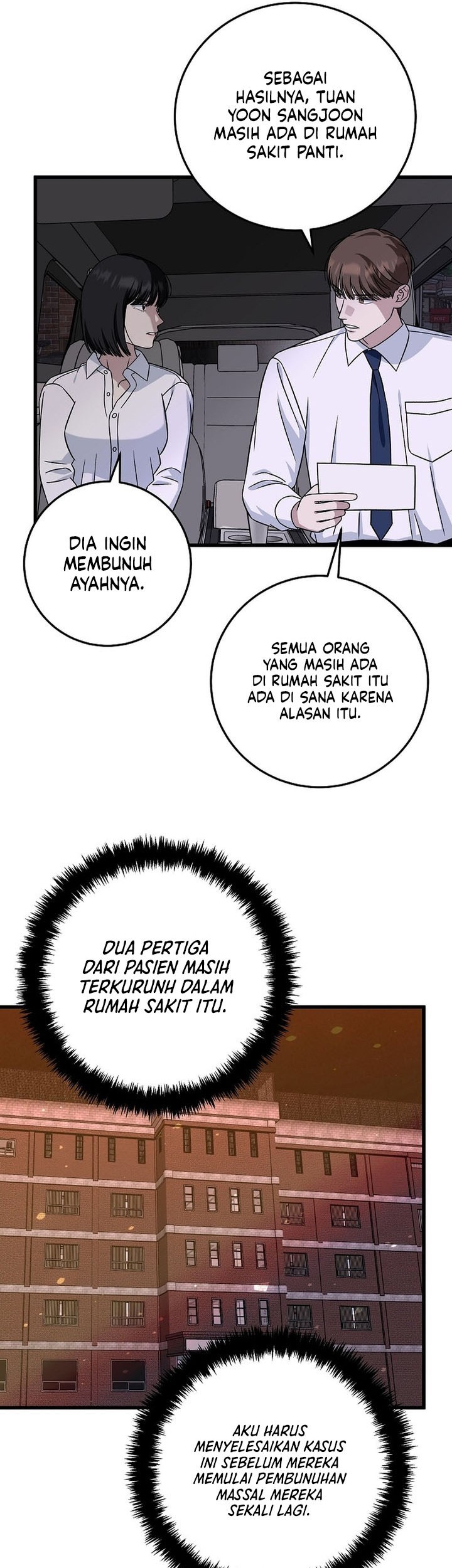 This is the Law chapter 143 halaman 58