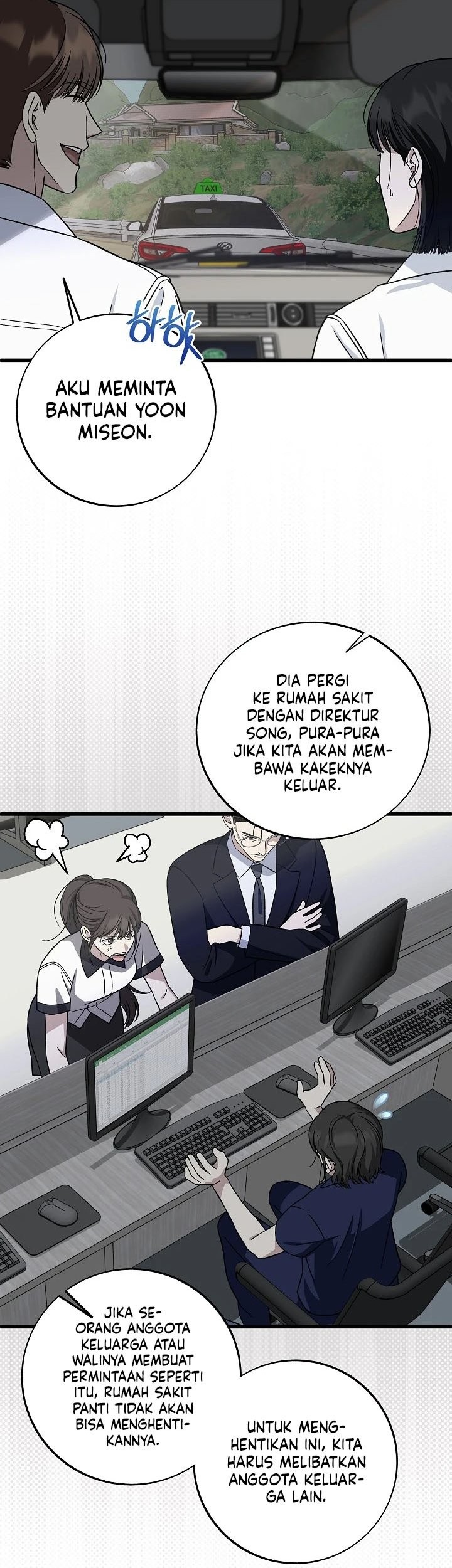 This is the Law Bab 144 halaman 23
