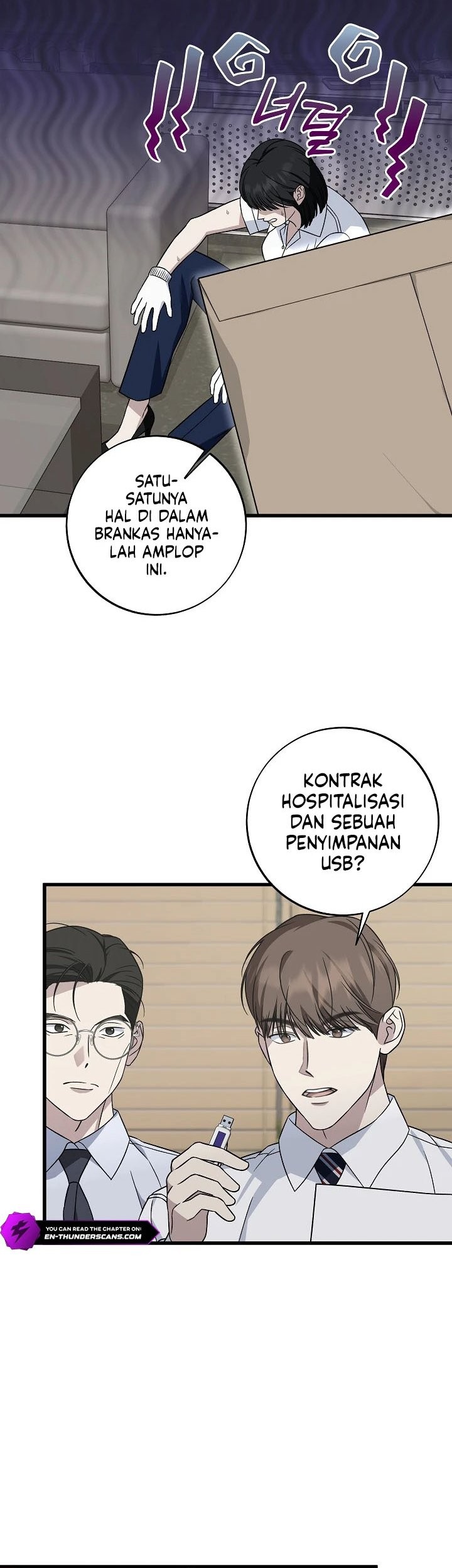 This is the Law Bab 144 halaman 39