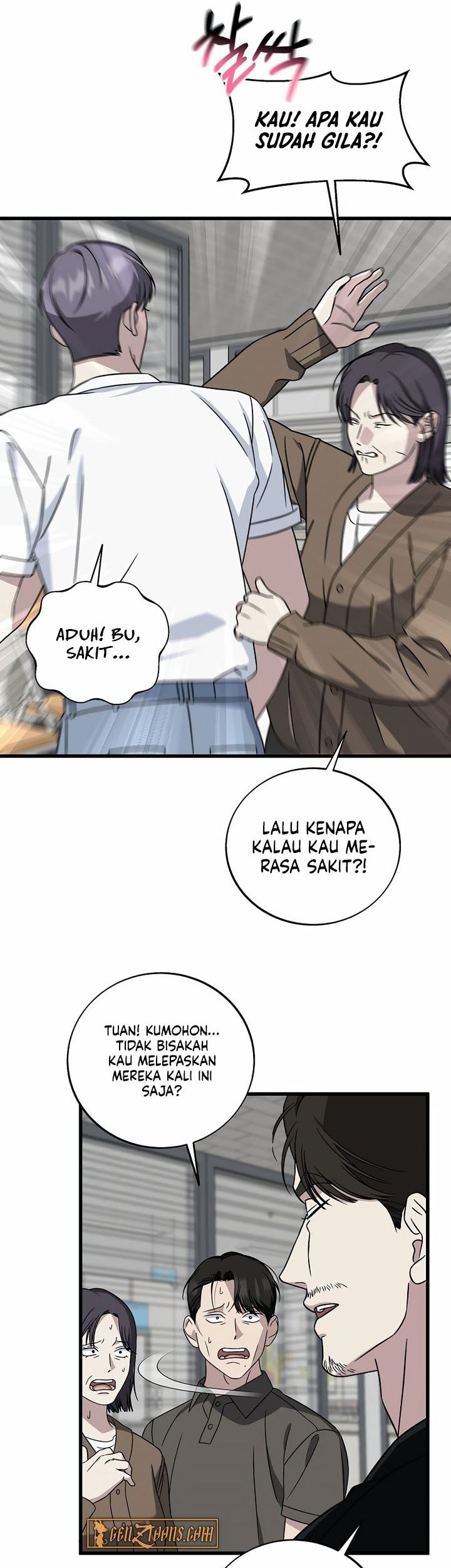 This is the Law chapter 146 halaman 3