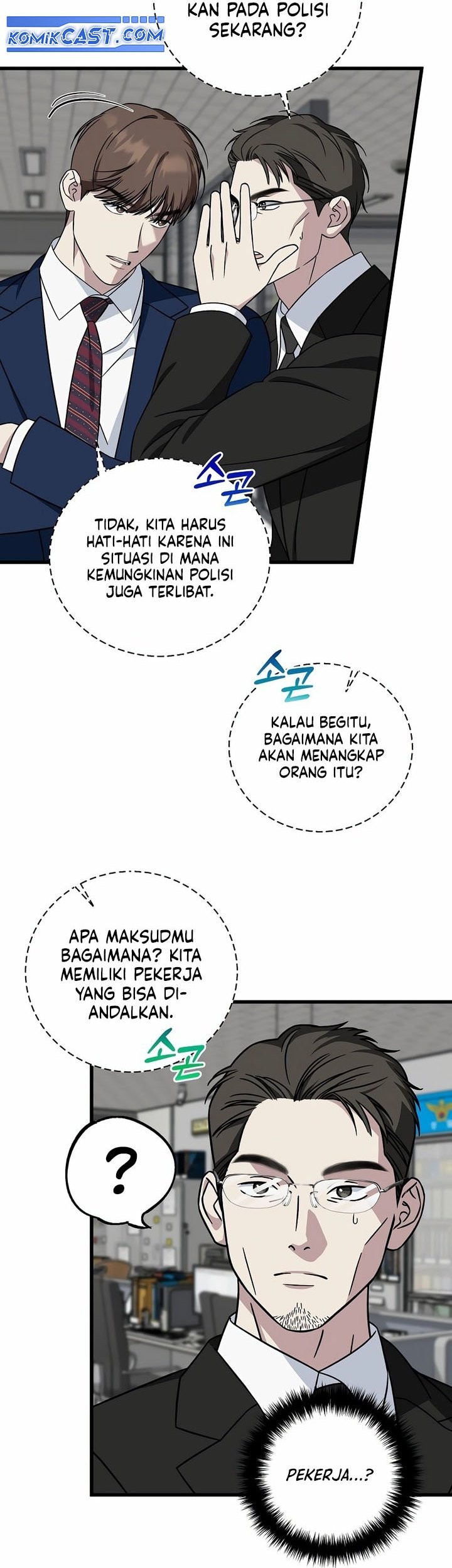 This is the Law chapter 146 halaman 7