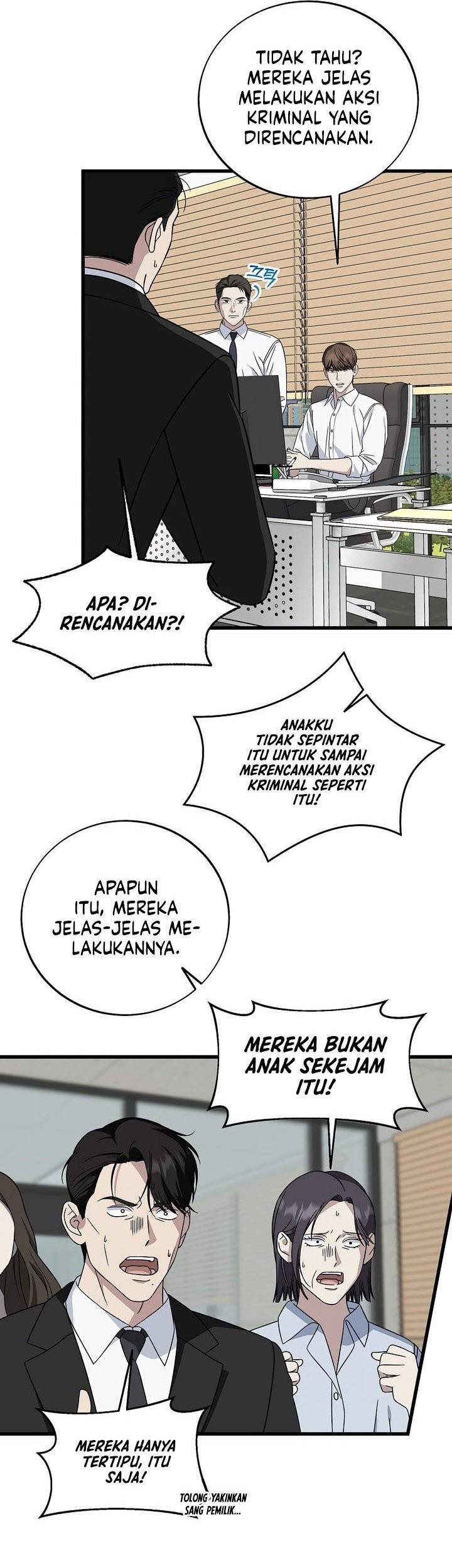 This is the Law chapter 146 halaman 11