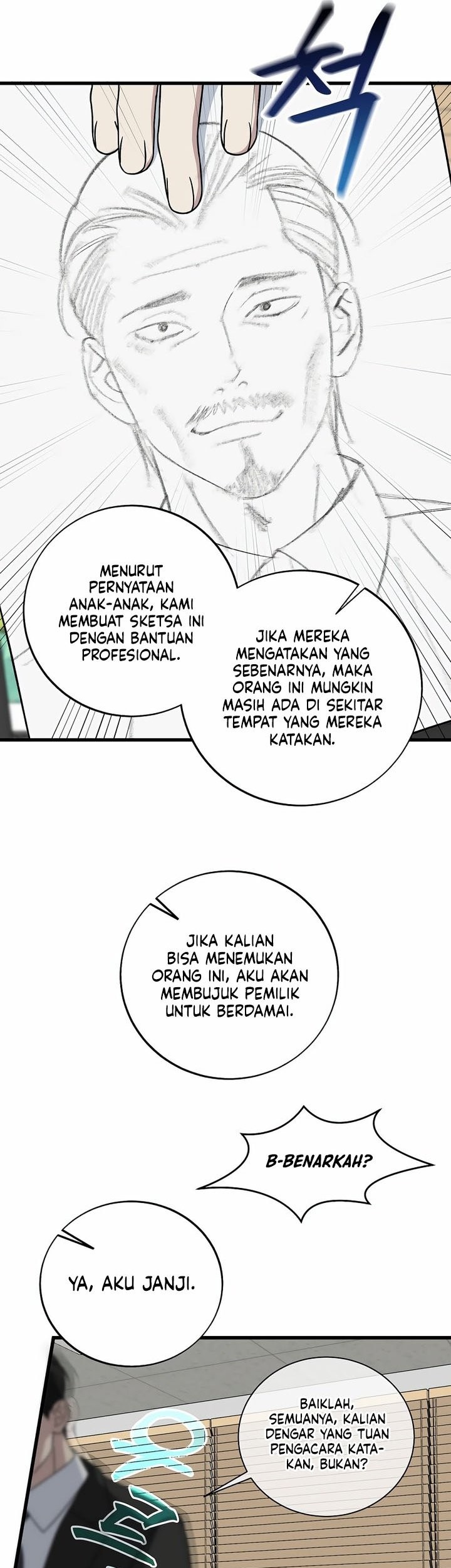 This is the Law chapter 146 halaman 13