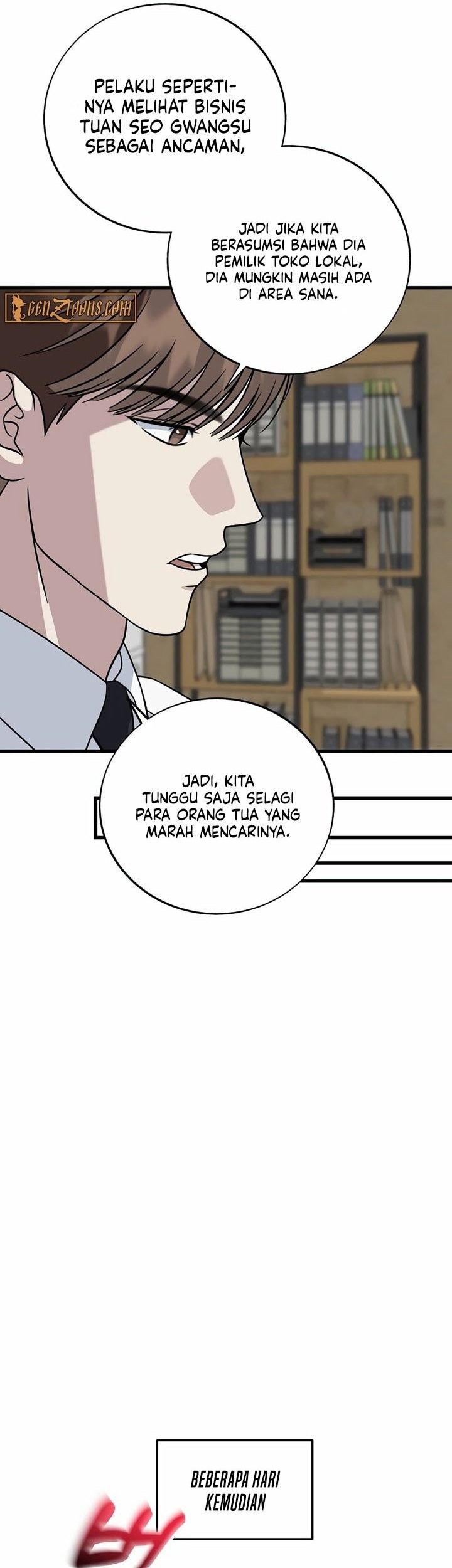 This is the Law chapter 146 halaman 15
