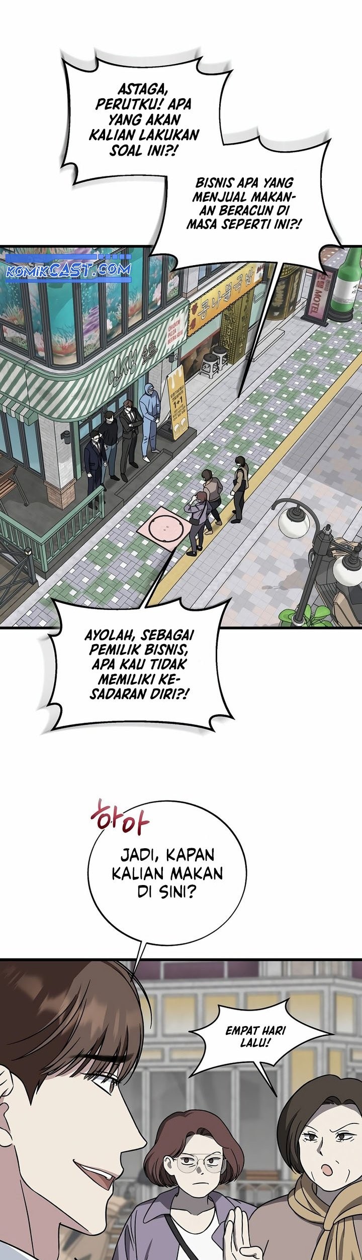 This is the Law chapter 146 halaman 41