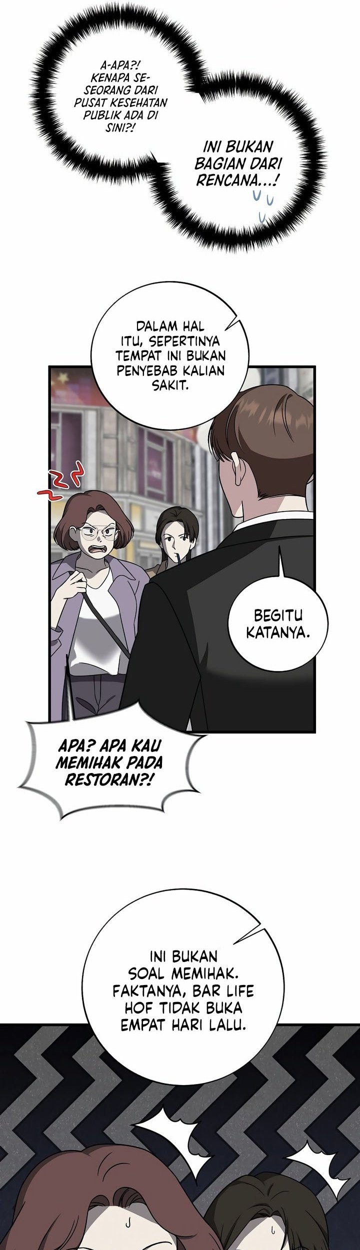 This is the Law chapter 146 halaman 43