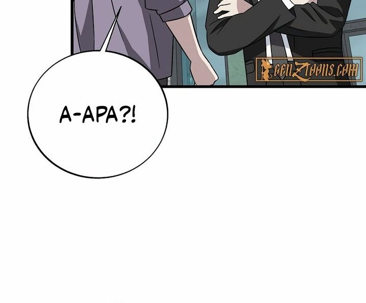 This is the Law chapter 146 halaman 46