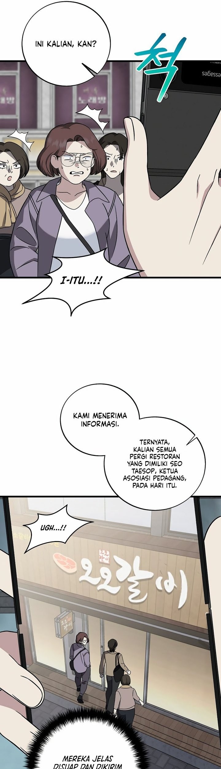 This is the Law chapter 146 halaman 47