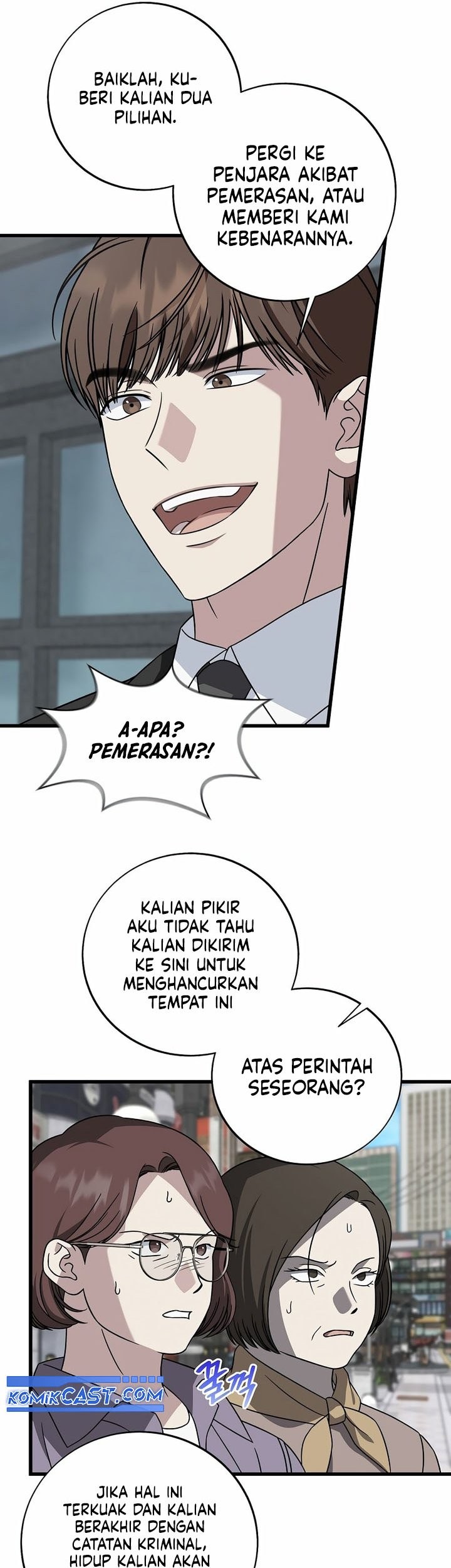 This is the Law chapter 146 halaman 49