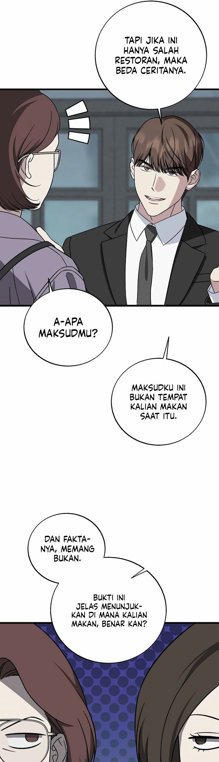 This is the Law chapter 146 halaman 51