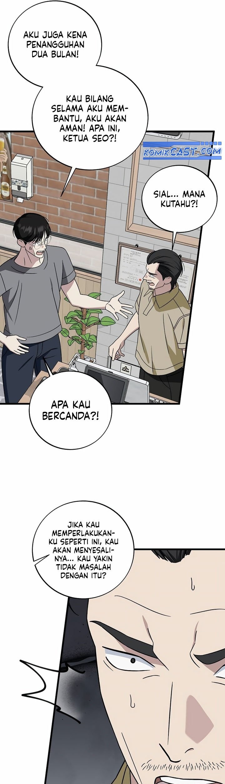 This is the Law chapter 146 halaman 55