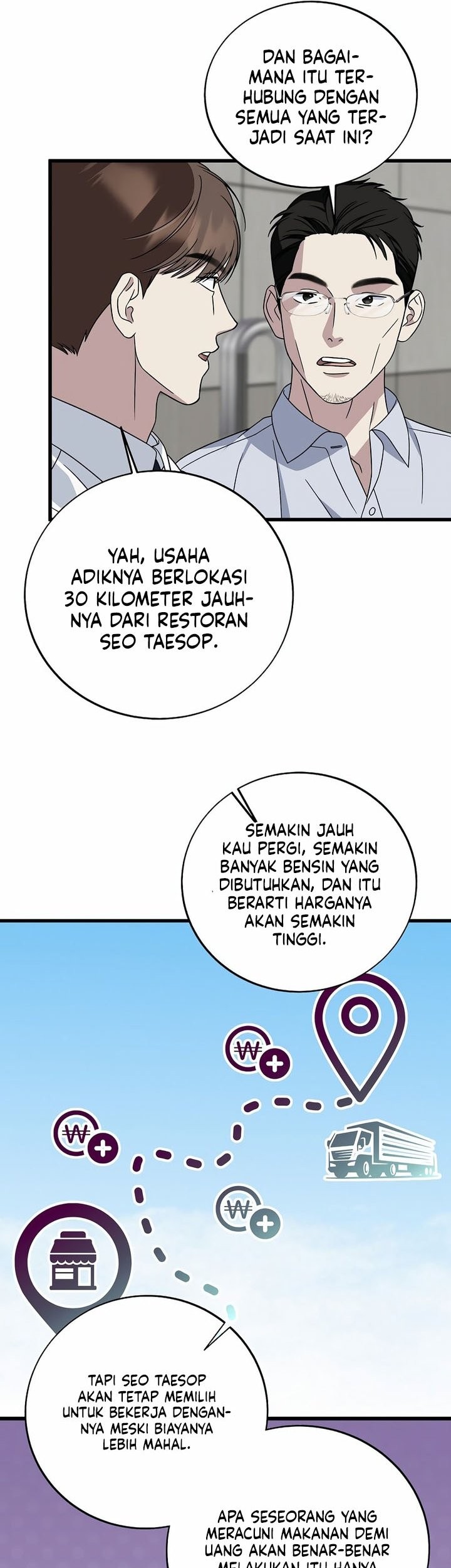 This is the Law chapter 146 halaman 61