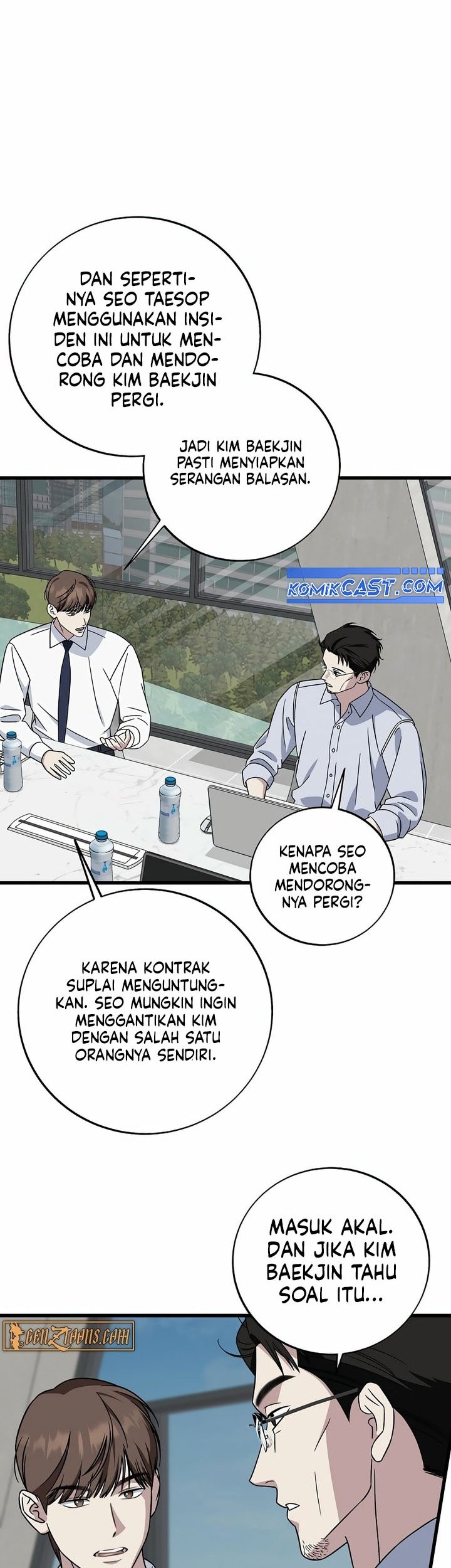 This is the Law chapter 146 halaman 63