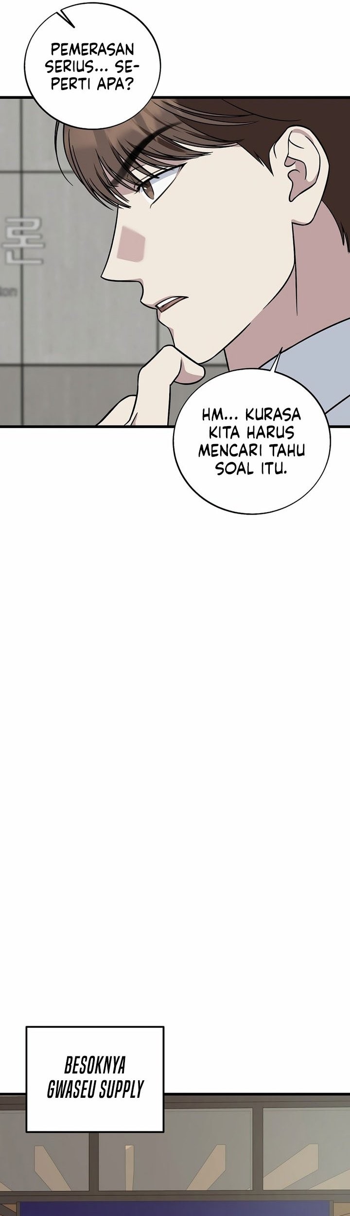 This is the Law chapter 146 halaman 65