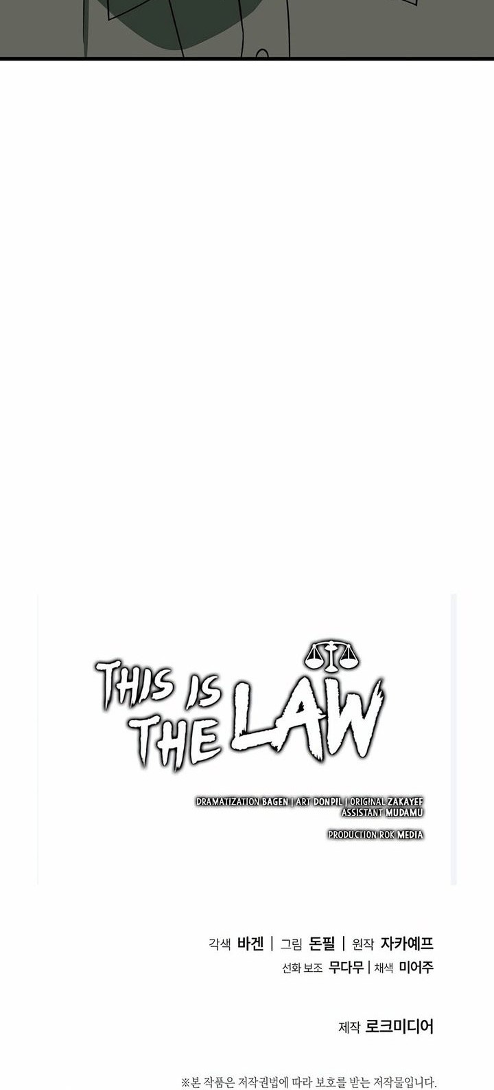 This is the Law chapter 146 halaman 68