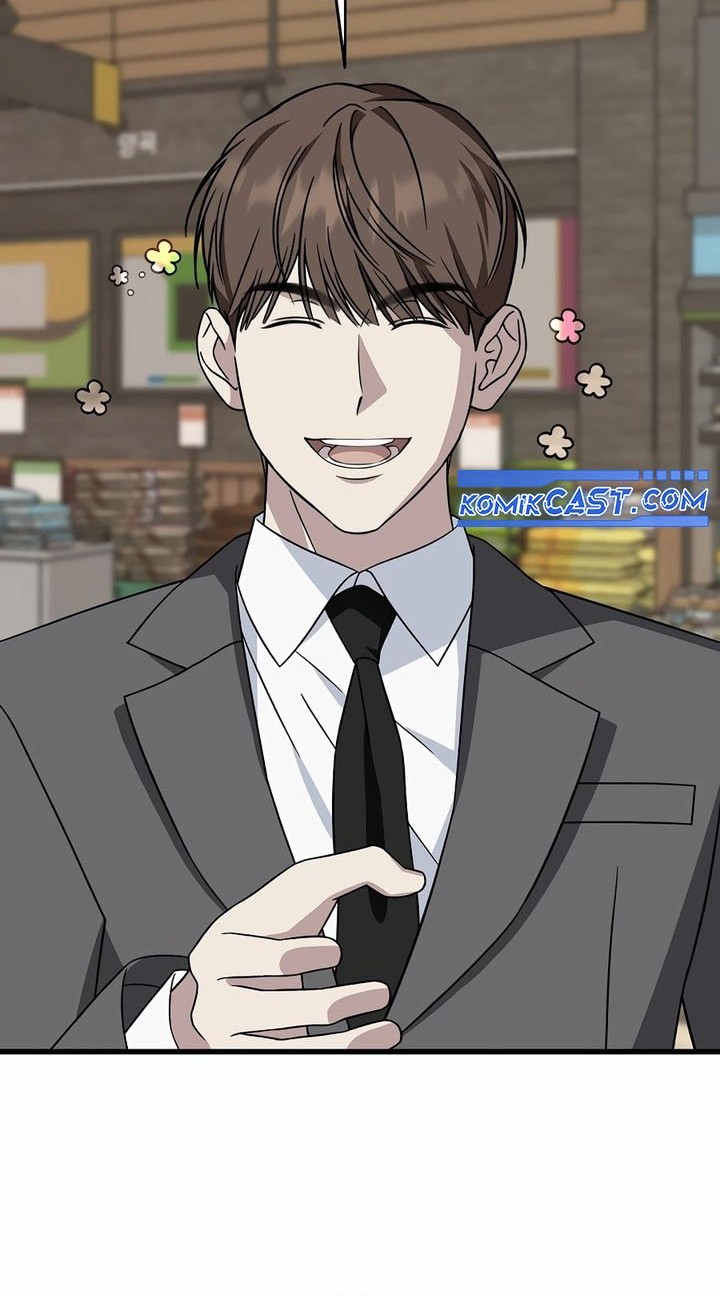 This is the Law chapter 147 halaman 2