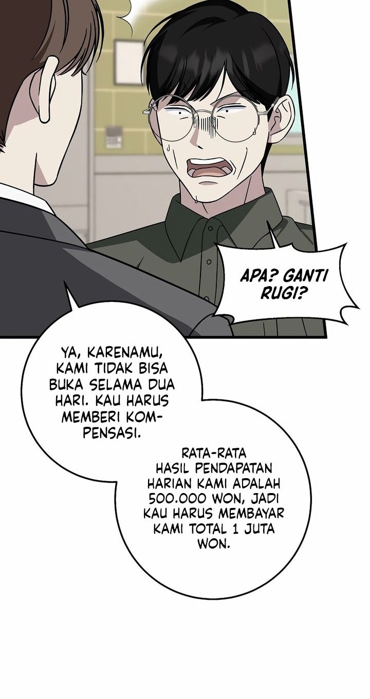 This is the Law chapter 147 halaman 4