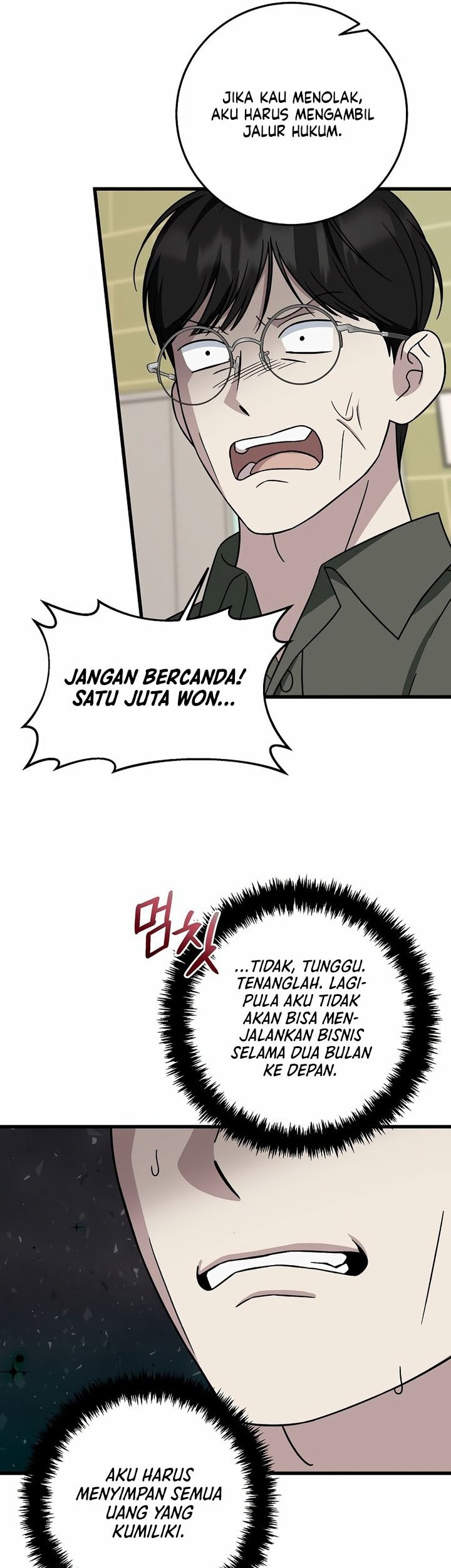 This is the Law chapter 147 halaman 5