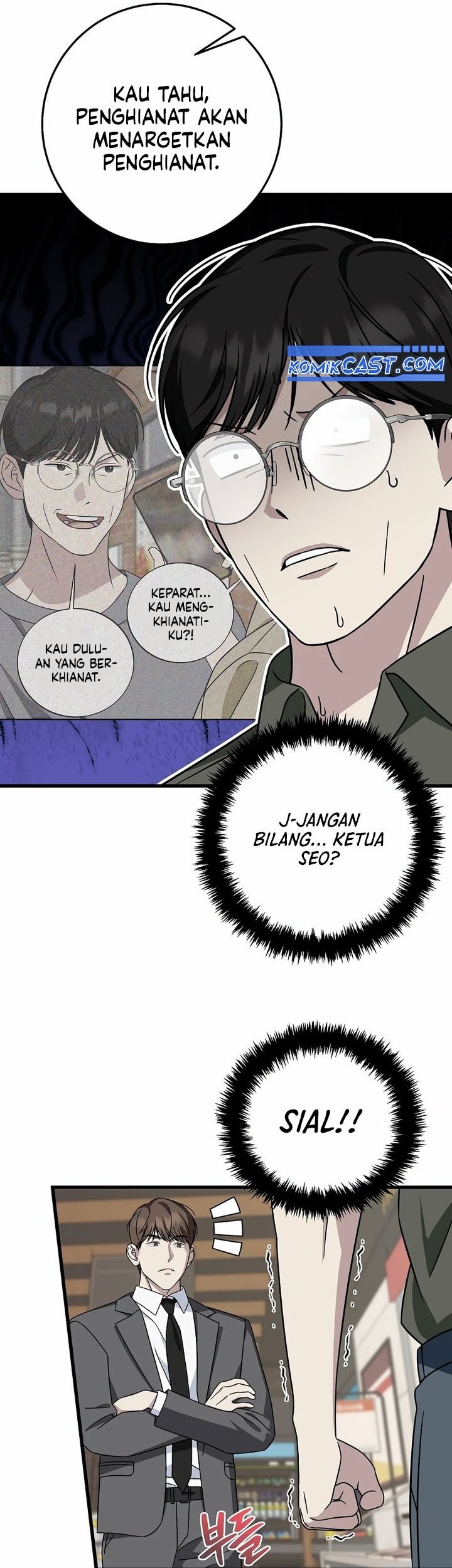 This is the Law chapter 147 halaman 11