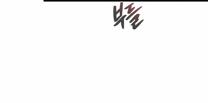 This is the Law chapter 147 halaman 12