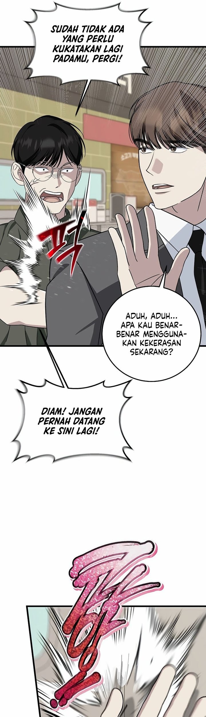 This is the Law chapter 147 halaman 13