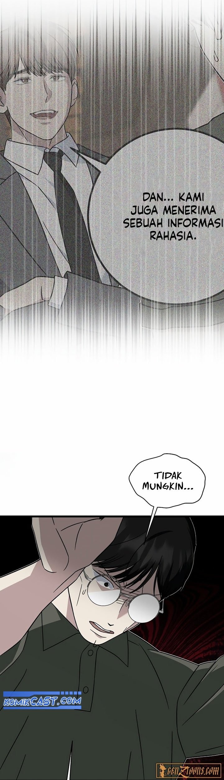 This is the Law chapter 147 halaman 15